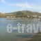 Karagianni_travel_packages_in_Thessaly_Magnesia_Pilio Area