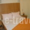 Karagianni_holidays_in_Hotel_Thessaly_Magnesia_Pilio Area