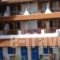 Ethra_accommodation_in_Hotel_Sporades Islands_Alonnisos_Patitiri