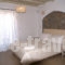 Aqua Petra_lowest prices_in_Hotel_Cyclades Islands_Amorgos_Amorgos Rest Areas