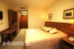 Afkos Grammos Luxury Collection Boutique Hotel_s __1