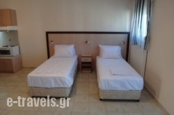 Midia Suites_s __1