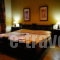 Elpida_accommodation_in_Hotel_Thessaly_Karditsa_Kalyvia