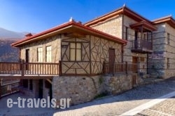 Villa Vadola_s __1
