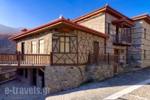Villa Vadola_accommodation_in_Villa_Macedonia_Imathia_Arkochori