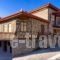 Villa Vadola_accommodation_in_Villa_Macedonia_Imathia_Arkochori
