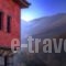 Villa Vadola_lowest prices_in_Villa_Macedonia_Imathia_Arkochori