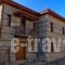 Villa Vadola_best prices_in_Villa_Macedonia_Imathia_Arkochori
