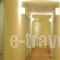 Elena Hotel_lowest prices_in_Hotel_Central Greece_Fthiotida_Kamena Vourla