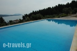 Giannis Village_s __1