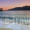 Amarylia rooms_best deals_Room_Peloponesse_Lakonia_Plytra