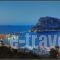 Amarylia rooms_travel_packages_in_Peloponesse_Lakonia_Plytra