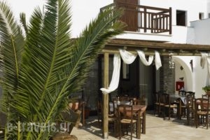 Anemomilos_lowest prices_in_Hotel_Cyclades Islands_Naxos_Naxos chora