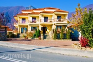 Hotel Philippion_accommodation_in_Hotel_Macedonia_Pella_Edessa City