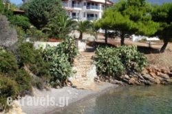 Trizonia Beach Hotel_s __1