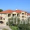 Hotel Patelis_accommodation_in_Hotel_Peloponesse_Arcadia_Leonidio