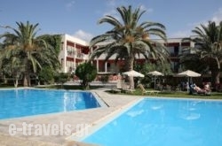 May Beach Hotel in Rethymnon City, Rethymnon, Crete