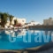 Thirasia_lowest prices_in_Hotel_Cyclades Islands_Sandorini_Fira