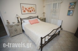 Ares' House_s __1