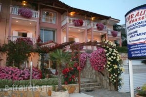 Korali House_accommodation_in_Hotel_Epirus_Preveza_Preveza City