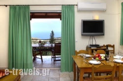 Liogerma Villas_s __1