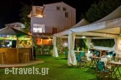 Rafaella Resort in Athens, Attica, Central Greece
