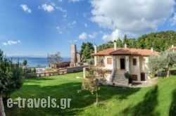 Kaminos Resort_s __1