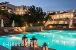 Akrotiri Hotel in Paros Chora, Paros, Cyclades Islands