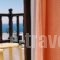 Galaxy_lowest prices_in_Hotel_Cyclades Islands_Amorgos_Amorgos Chora