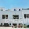 Galaxy_best prices_in_Hotel_Cyclades Islands_Amorgos_Amorgos Chora