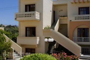 Olga Suites_best deals_Hotel_Crete_Chania_Platanias