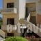 Olga Suites_best deals_Hotel_Crete_Chania_Platanias