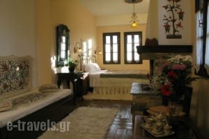 Filokalia_best prices_in_Hotel_Thessaly_Magnesia_Portaria