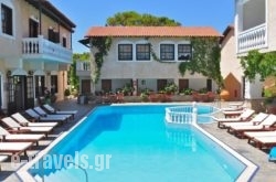 Ino Village Hotel_s __1