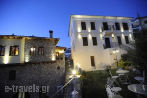 Althea_best prices_in_Hotel_Thessaly_Magnesia_Portaria