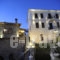 Althea_best prices_in_Hotel_Thessaly_Magnesia_Portaria
