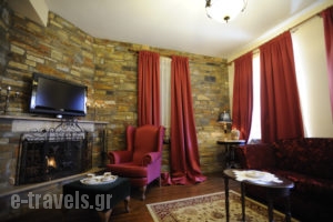Althea_lowest prices_in_Hotel_Thessaly_Magnesia_Portaria
