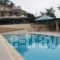Apolis Club_travel_packages_in_Thessaly_Karditsa_Mouzaki
