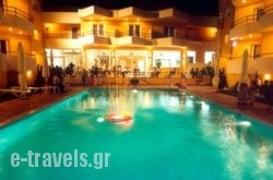 Adonis Hotel in Lefkada Chora, Lefkada, Ionian Islands