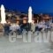 Studio Lia_best deals_Hotel_Aegean Islands_Thassos_Thassos Rest Areas