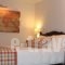 Guesthouse Karahalios_best deals_Hotel_Central Greece_Fokida_Polidrosos