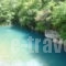 Spiridoula_best deals_Hotel_Epirus_Ioannina_Klidonia