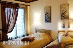Asimina Guesthouse_s __1