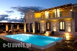 Villas Armeno in Lefkada Rest Areas, Lefkada, Ionian Islands