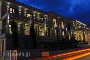 Esperos Palace_accommodation_in_Hotel_Macedonia_kastoria_Aposkepos