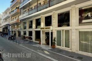 Hotel Nefeli_best deals_Hotel_Thessaly_Magnesia_Volos City