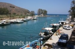Villa Galini - Sifis Apartments_s __1