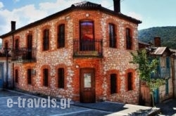 Philippos Hotel_s __1