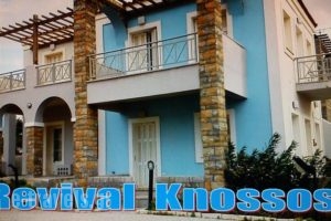 Revival Knossos_best deals_Hotel_Crete_Lasithi_Sitia