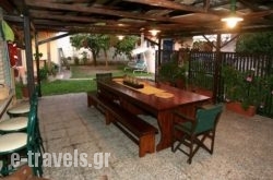 Villa Ionio_s __1